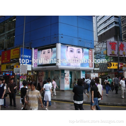led commercial advertising display screen